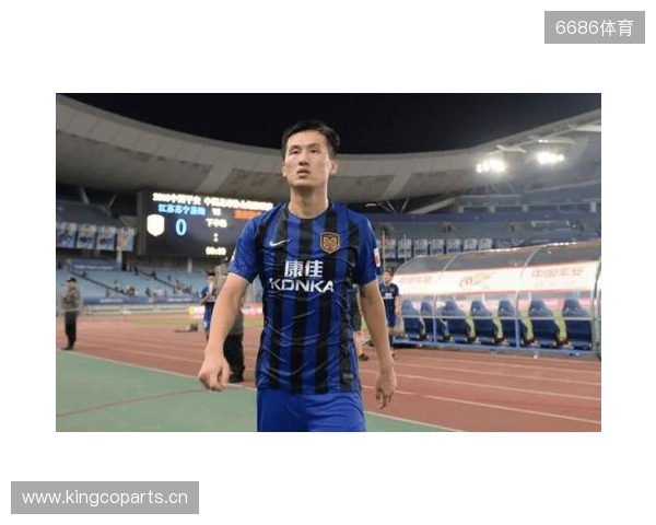 朱艺:辽超总决赛5.5万人,系今年苏超外观众人数最高的业余比赛 朱艺:辽超总决赛5.5万人,系今年苏超外观众人数最高的业余比赛