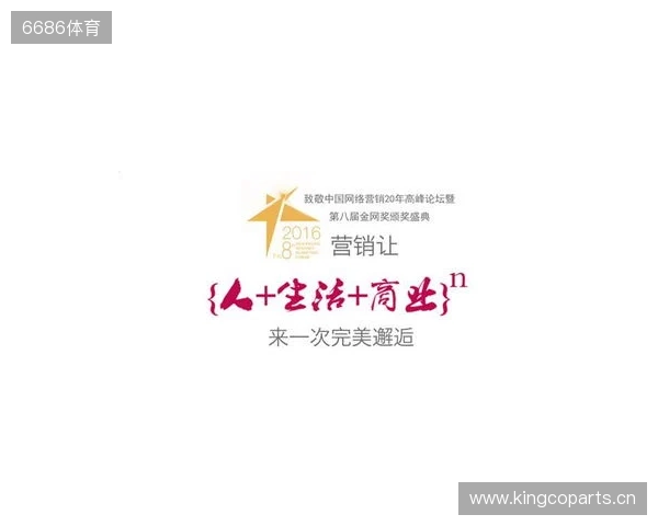 曼联官方:将在对阵埃弗顿的比赛中开启老特拉福德站立看台 曼联官方:将在对阵埃弗顿的比赛中开启老特拉福德站立看台