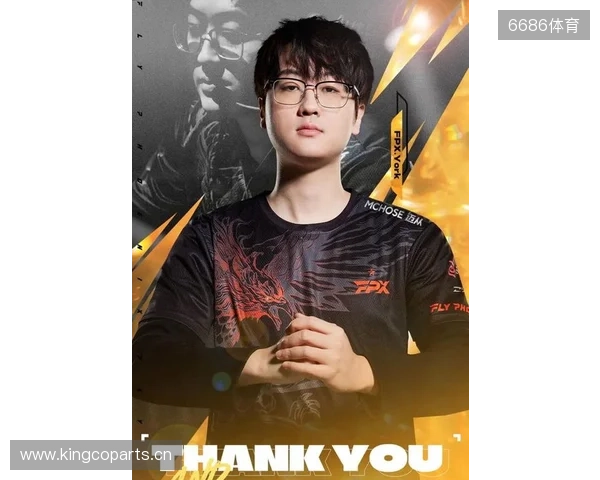 官方：2026 27赛季英超明年8月22日开始，次年5月30日结束