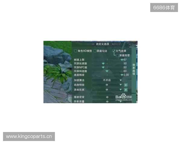 穆斯卡特:海港配得上所有赞誉 最重要的还是贯穿整个赛季的信念 穆斯卡特:海港配得上所有赞誉 最重要的还是贯穿整个赛季的信念