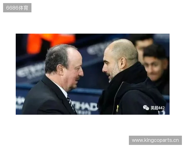 瓜帅不满纽卡第二球：对伯恩茅斯时就发生过了 VAR他们最清楚