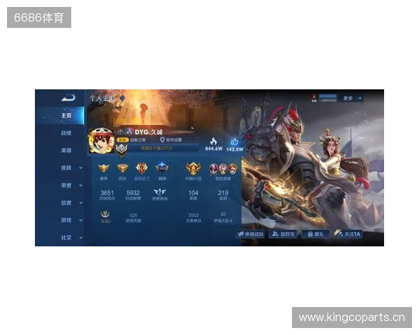 维卡里奥:枪手第2球视线会被干扰但影响不了局势 我们缺乏斗志 维卡里奥:枪手第2球视线会被干扰但影响不了局势 我们缺乏斗志