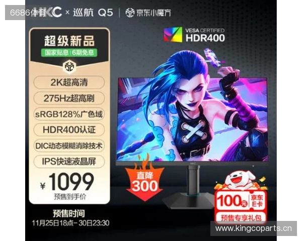 足球报：海港有意杨希，徐彬留洋仍存不确定，西海岸资金有困