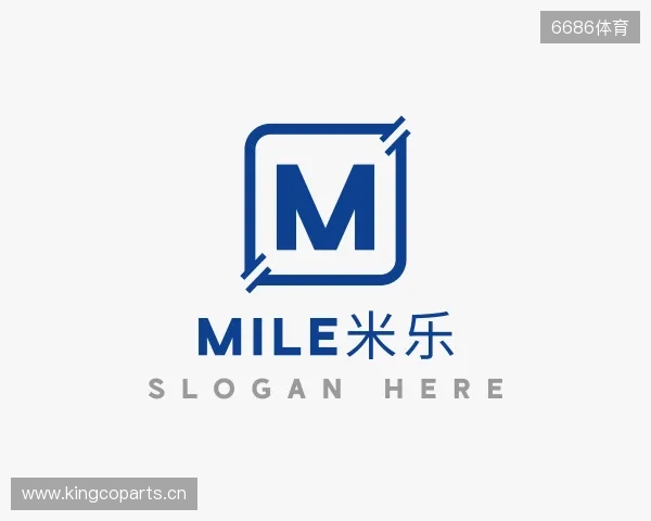 了解MILE米乐